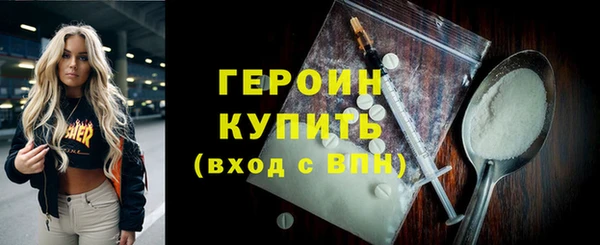 прущий лед Верхний Тагил